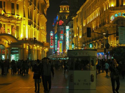 重慶供卵機構-什么是先兆流產保守治療