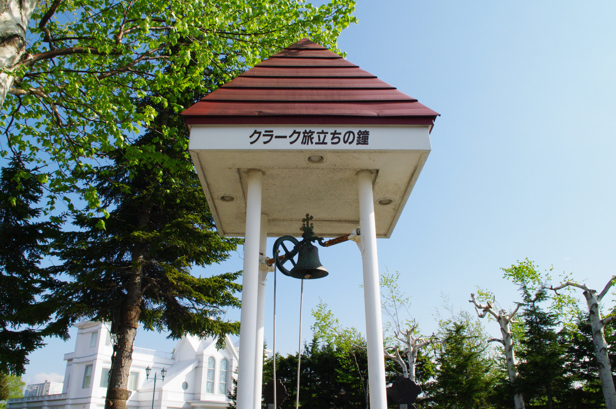 日本札幌羊之丘观景台 4672×3104免费图片