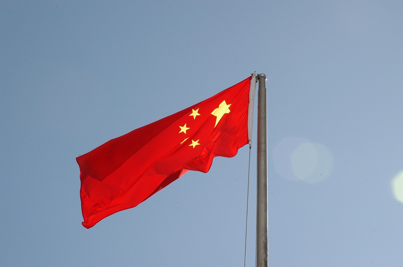 中国的国旗长啥样子图片