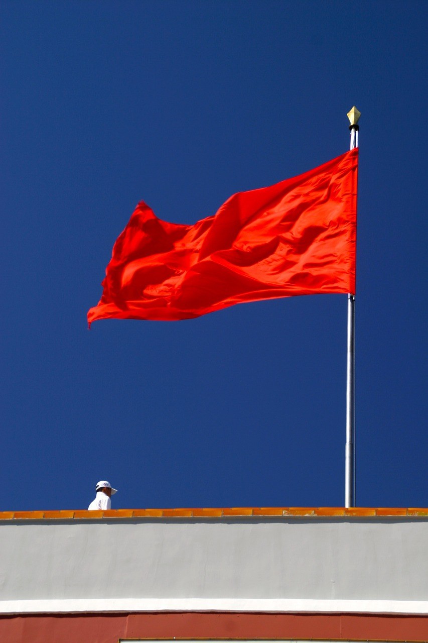 红色,国旗,社会主义免费图片