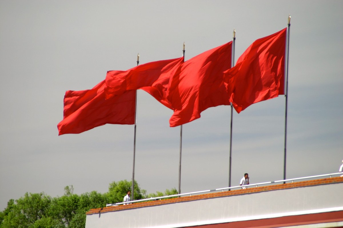 国旗红色象征图片