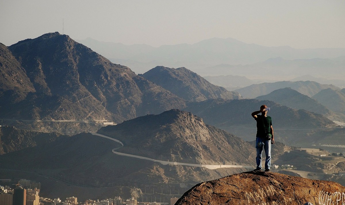 查看,山,遥远的视图