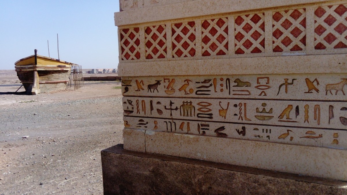 埃及圣经、泥墙、摩洛哥免费图片