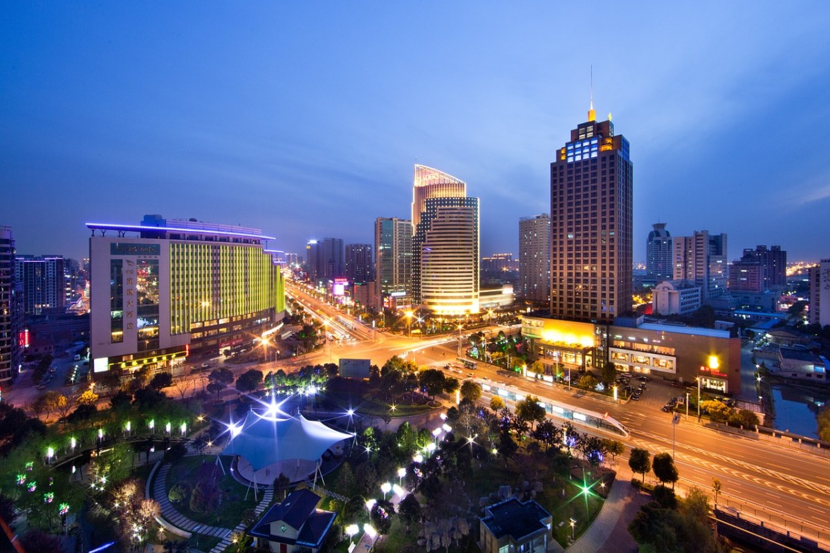 城市、高楼、夜景免费图片