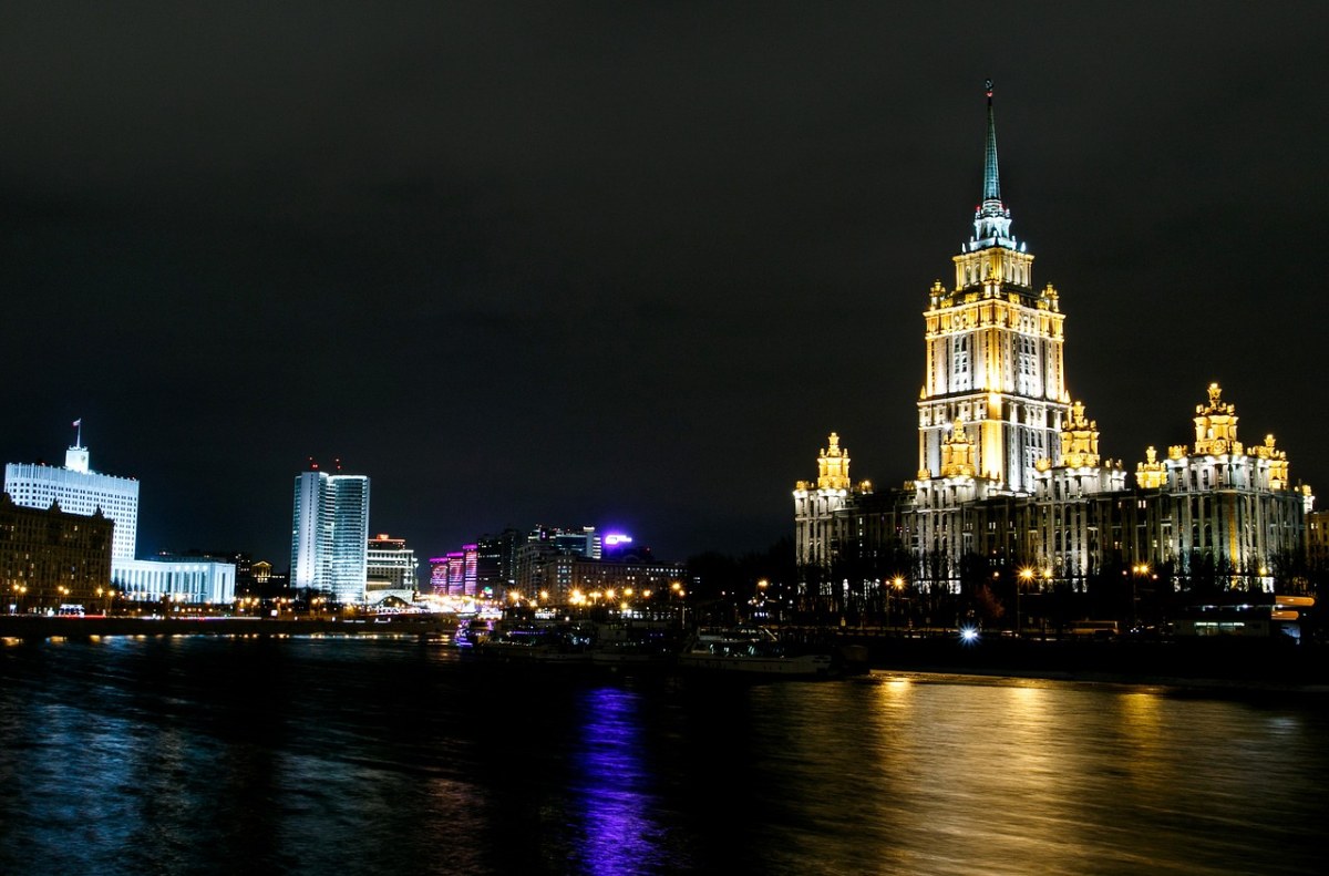 莫斯科、城市、夜免费图片
