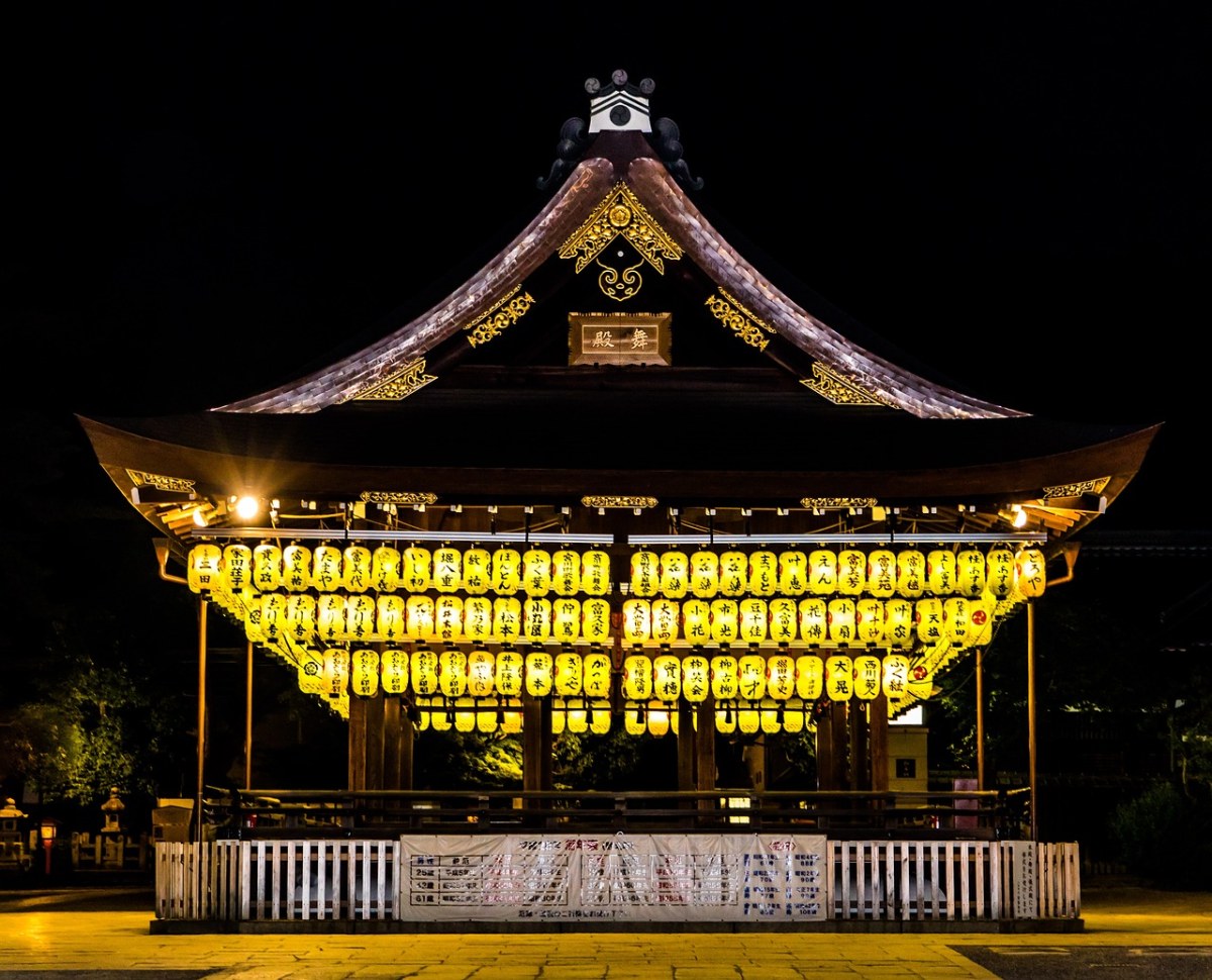 京都京都府祇园图片