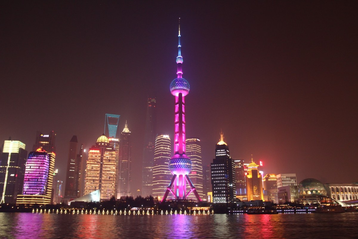 上海外滩夜景、东方明珠夜景、浦东夜景免费图片
