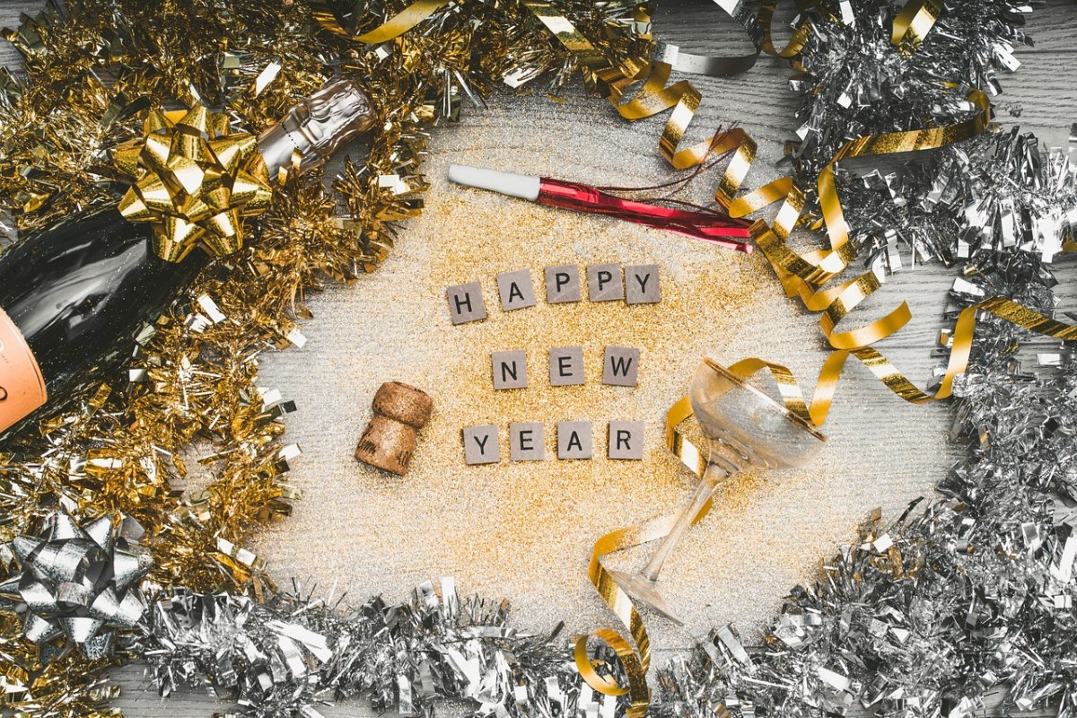 新年快乐、2018、金光闪闪免费图片